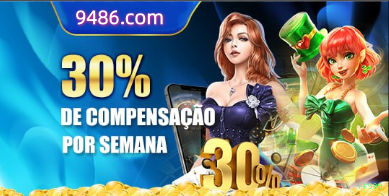 Central de dúvidas rápidas sobre o app ff999